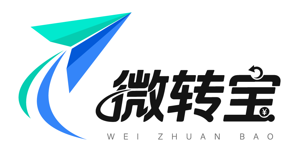 迎德棋